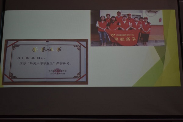 TIM图片20180413161513.jpg